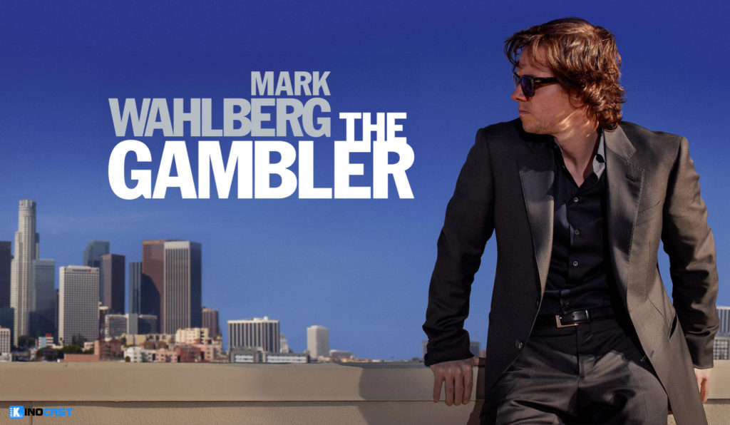 Ο τζογαδόρος – The Gambler (2014) – TheCinema